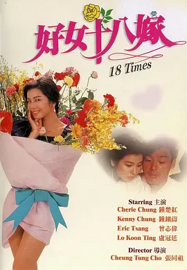 亚洲经典在线观看