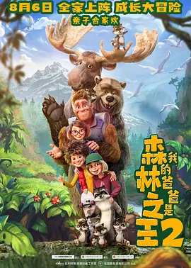 黄瓜视频成人在线观看