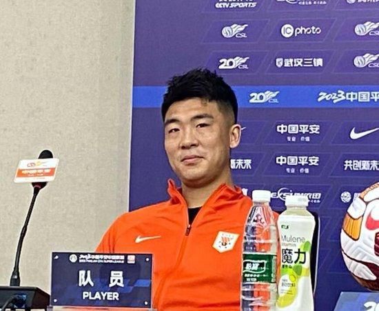 国产综合色在线视频播放线视