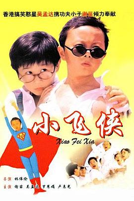 中文字幕日本不卡一二三区