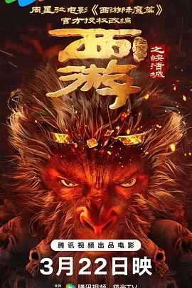 日韩av片无码一区二区不卡电影