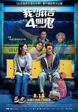 成人欧美一区二区