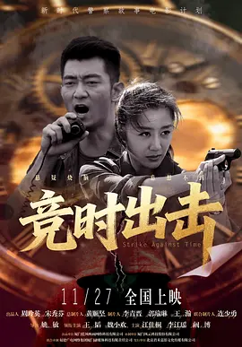 小嫩模无套内谢第一次