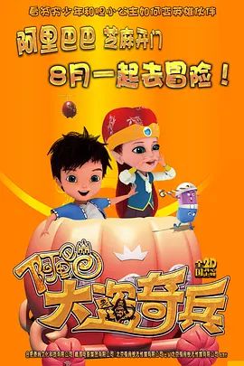 伊人久久五月天