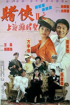 欧美日韩高清在线