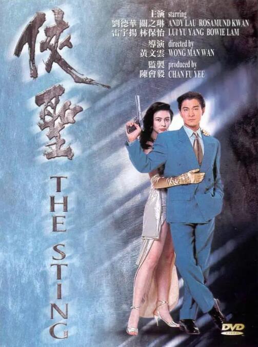 最近日本高清电影在线观看