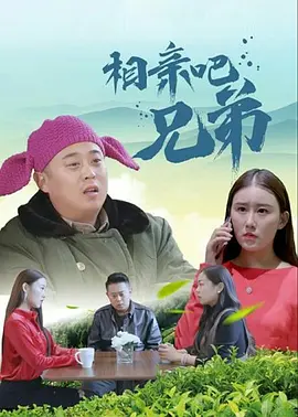 海角社区大陆