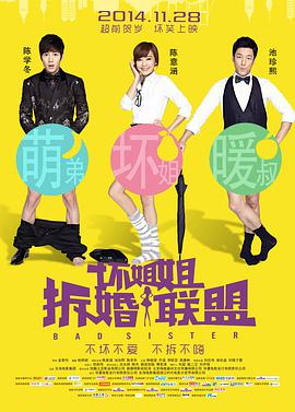 国产精品多p对白交换绿帽