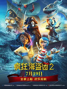 国产成人一区二区三区影院