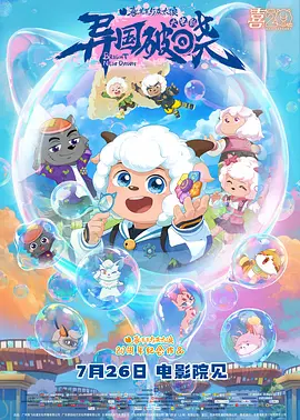 久青草中文字幕精品视频