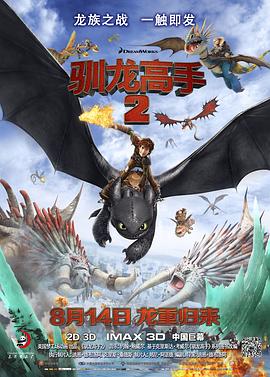 少妇打晨炮口述