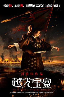 香蕉久久久久久狠狠色