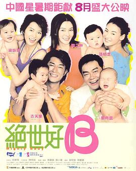 91亚色视频在线观看