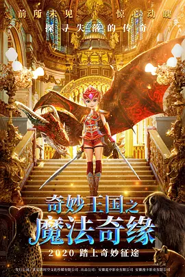 三级精品suv