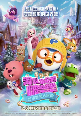 欧美瑟瑟