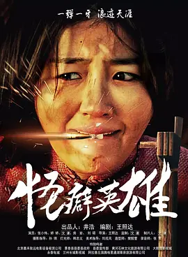 色综合图