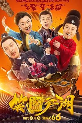 秋霞午夜久久