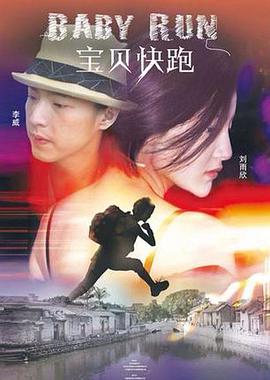 日韩精品av一区二区三区