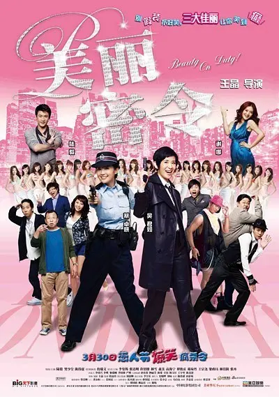 懂色av一区二区三区免费