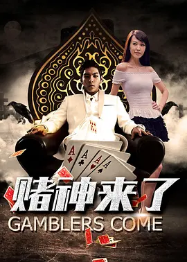 手机免费av
