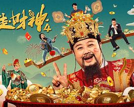 香蕉综合在线