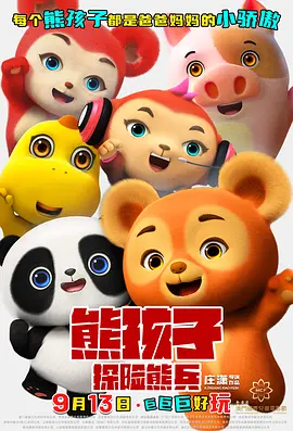 午夜精品亚洲