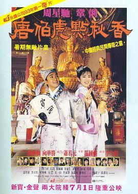 国产男女打野战在线观看