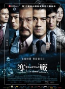 青山笔趣阁完整版