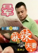 久操福利视频