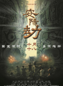 在线观看亚洲欧美