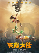 五夜婷婷
