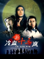 亚州怡红院