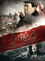 av大全免费在线观看