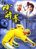 国产成年精品
