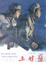 色天天综合久久久久综合片