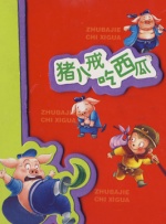 91深夜福利