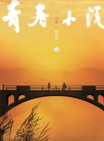 亚洲国产精品欧美日韩一区二区