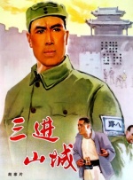 在线欧美日韩精品一区二区