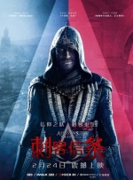 我姐姐的味道2020
