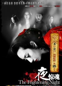 电影《爱弓凉》免费播放