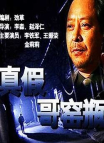 gay动漫网站