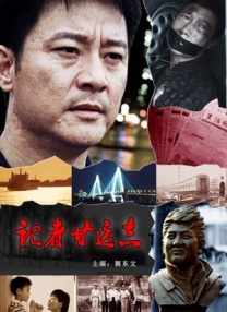sifangktv在线观看