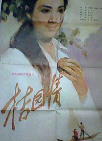 亚洲人视频在线观看