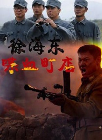 蜜桃电视剧2023最新电视剧