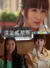 狠狠色丁香婷婷久久