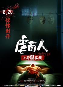 丰满少妇搡bbbb搡bbbb