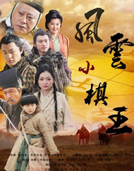 risingstorm2进不去_免费