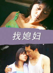 爱古兰手机版中阿软件