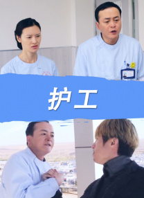 欧美精品国产一区二区
