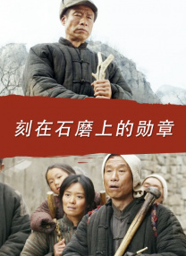 啊灬啊灬啊灬快灬深用力官途